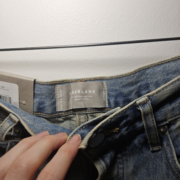 The Rigid Way-High® Jean Limited Edition Paint Splatter Jeans - Picture 8 of 13